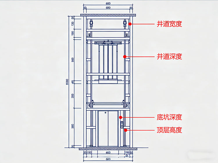 成都别墅电梯-cad图纸